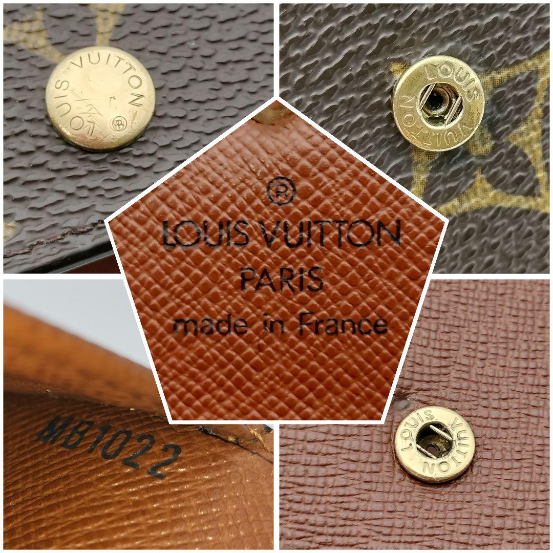 ルイヴィトン モノグラム ポルト トレゾール エテュイ パピエ 三つ折り財布