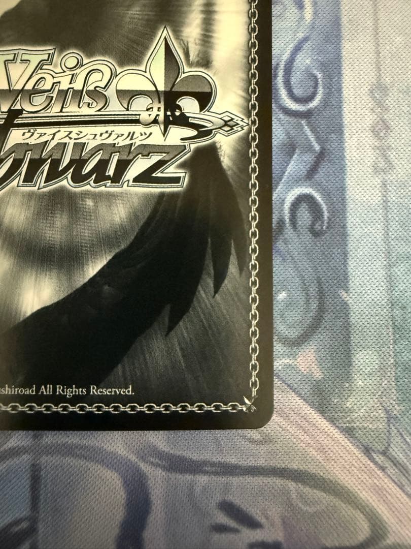 ヴァイスシュヴァルツ　アズールレーン　初月　SP