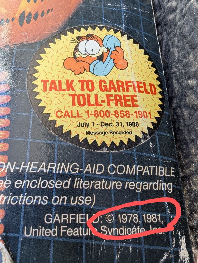 【ガーフィルド、超レア壁掛け電話機(ジャンク品)】1981 米国買付け 中古美品