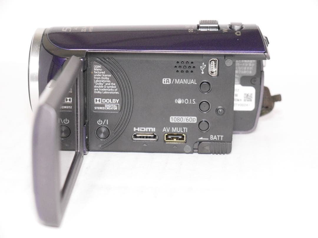 Panasonic HC-V300M ブルー