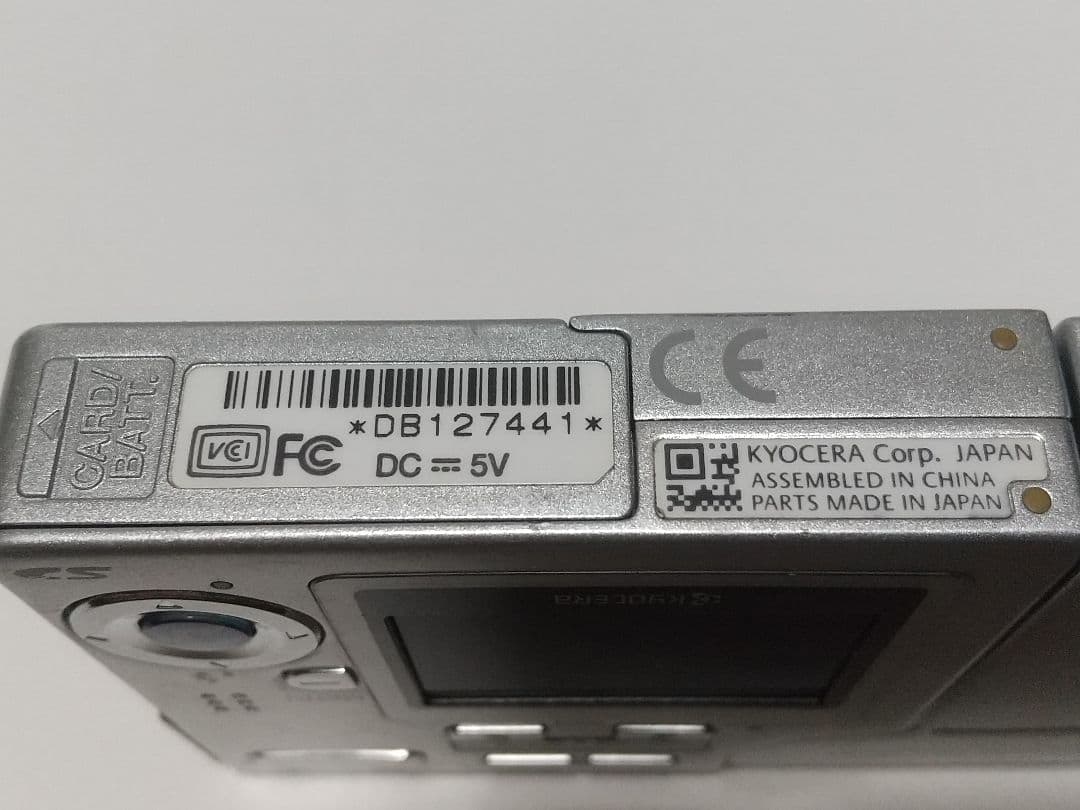 KYOCERA Finecam SL300R コンパクトデジタルカメラ