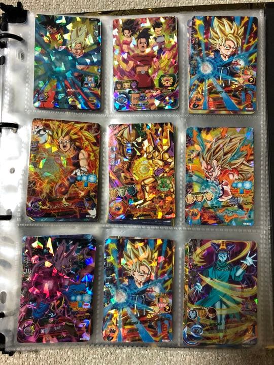 ドラゴンボールヒーローズ