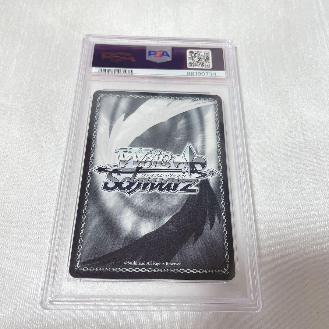 ヴァイスシュヴァルツ PSA10 エアグルーヴ ウマ娘 SP サイン