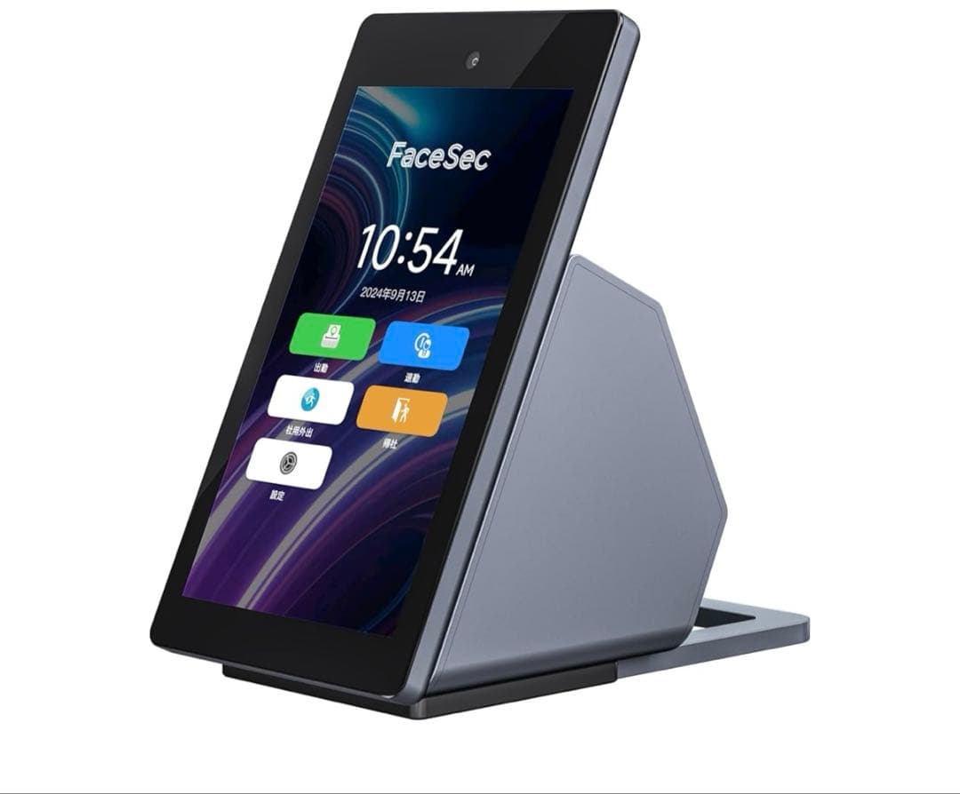 12743 FaceSecタイムレコーダー AI顔認証 FAD-D55