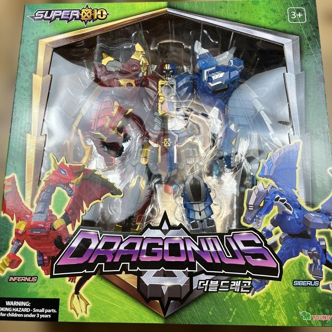 DRAGONIUS ドラゴニウス