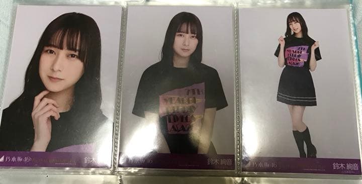 乃木坂46 生写真 ライブT