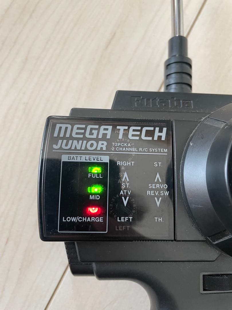 タミヤダートスラッシャーセット（バッテリー、充電器、プロポ、ハイパーモーター付）