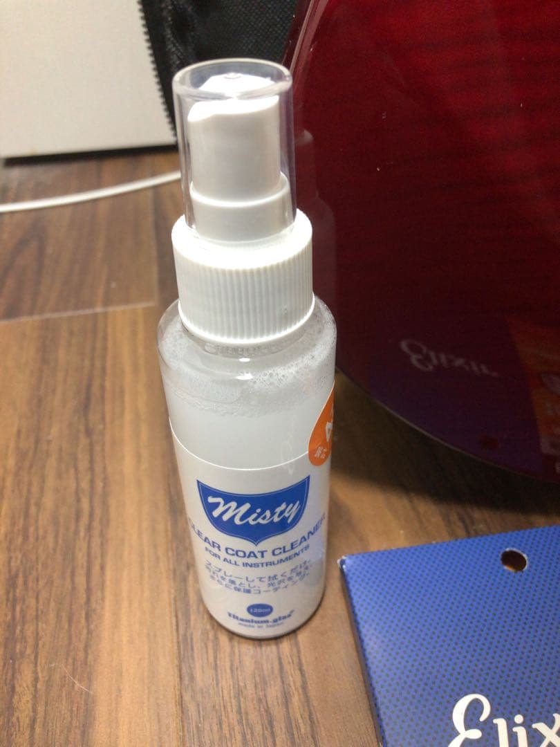 【20%OFF】PACIFICA612VⅡFMX及び周辺アイテム一式