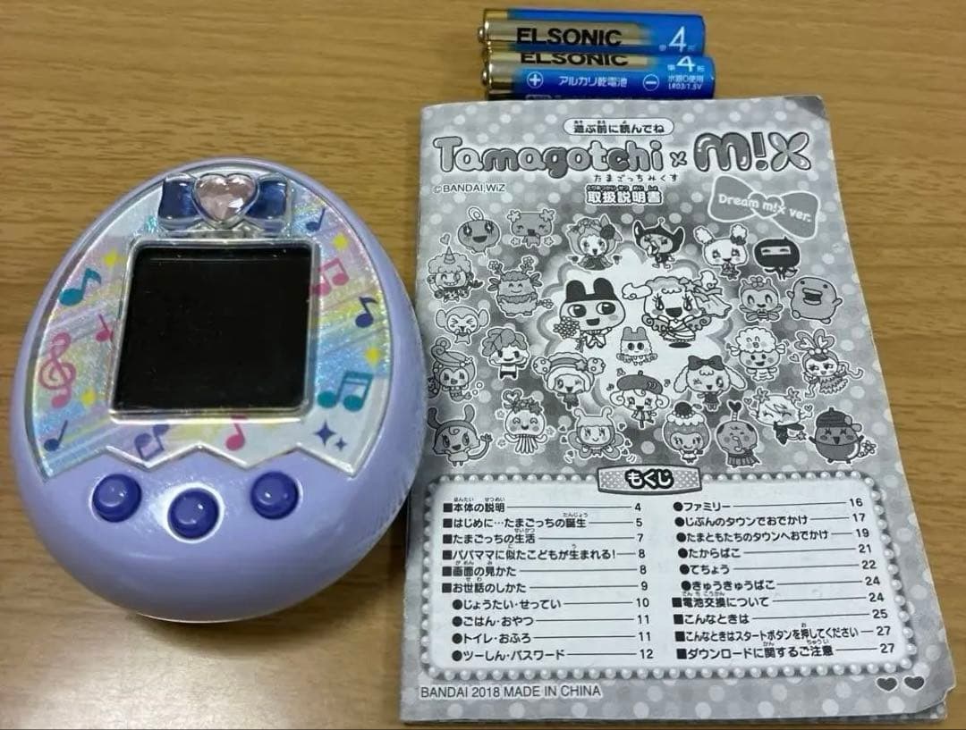 たまごっちみくす ドリーム Dream m!x ver. パープル　取説付き