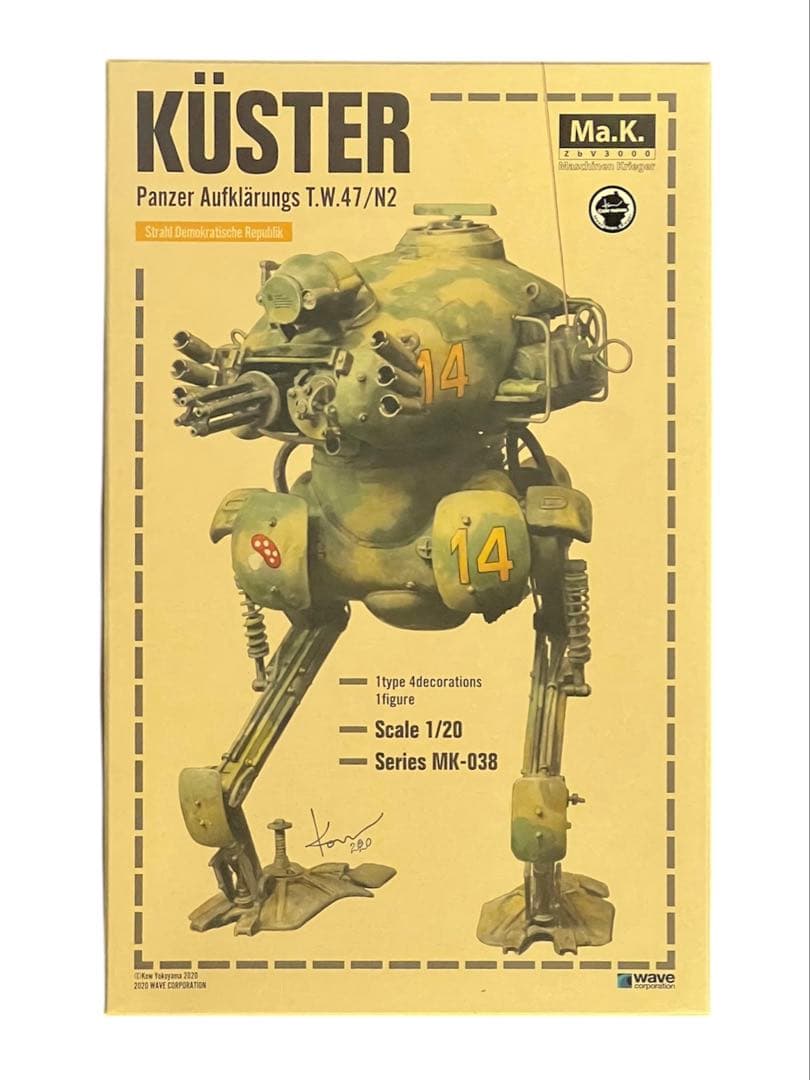 WAVE 1/20 マシーネンクリーガー キュスター 未組立品