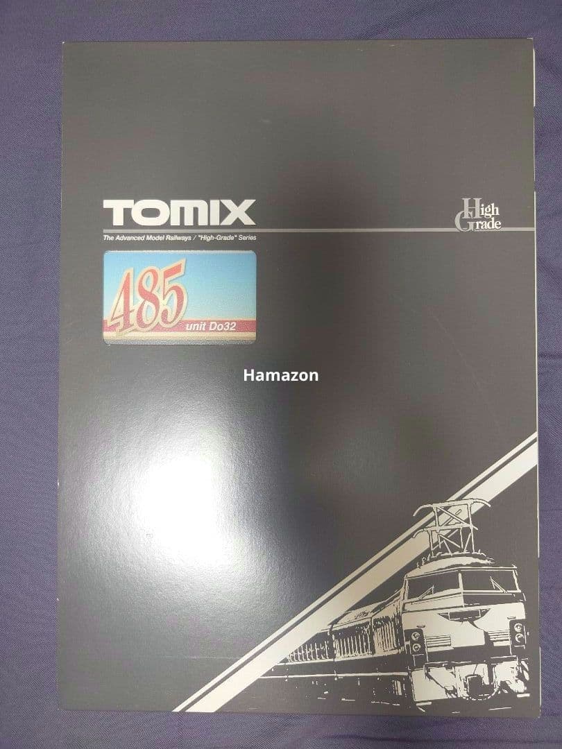 【新品】TOMIX JR 485系特急電車(Do32編成・復活国鉄色)5両セット
