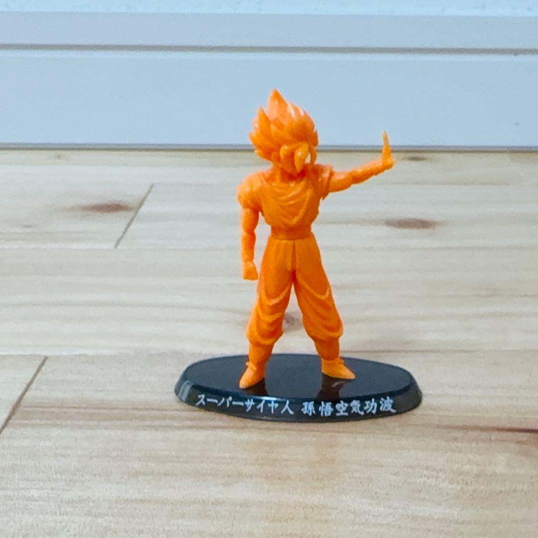 希少　超造形魂　孫悟空 フィギュア Vジャンプ限定　平成当時もの　レア