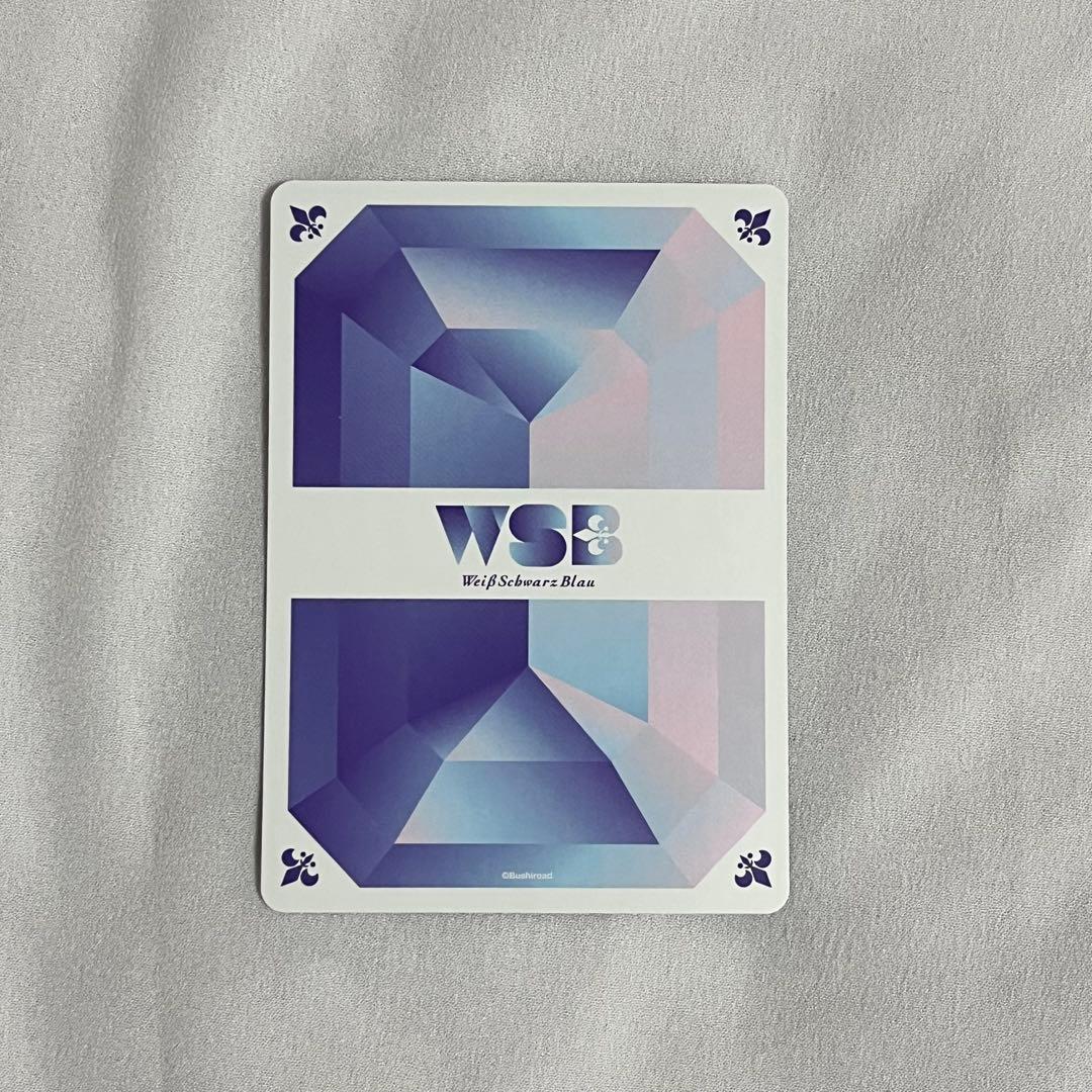 手塚国光 ヴァイスシュヴァルツ SSP