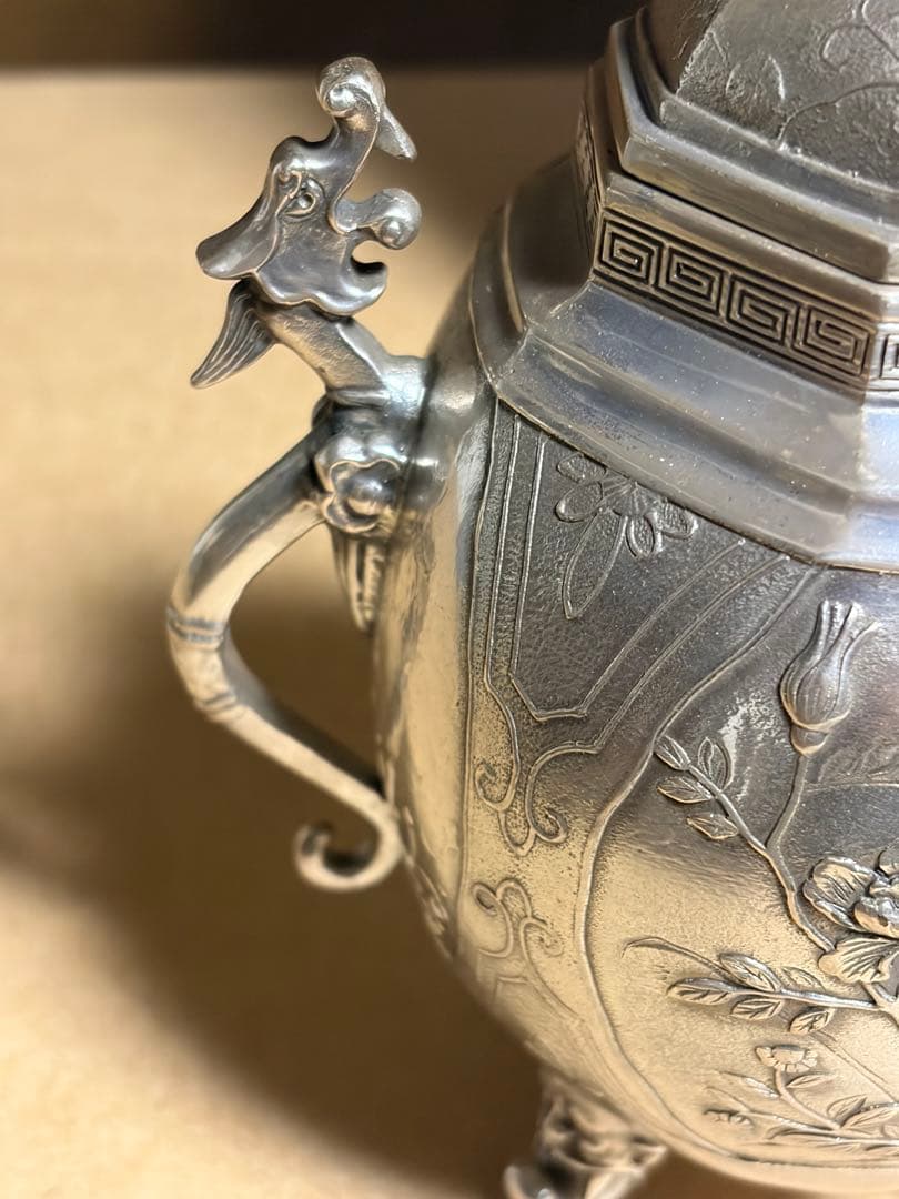 大峰作 香炉 銀製 銀 900 966g 刻印 桐箱 あり