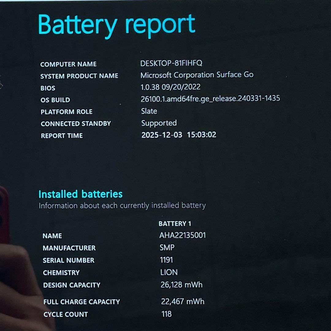 Microsoft Surface Go 128GB Model 1824 美品