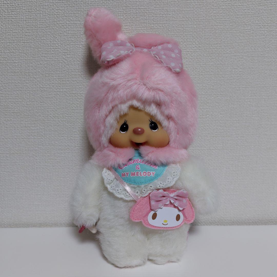 マイメロ チムたん レア Sサイズ タグ付き