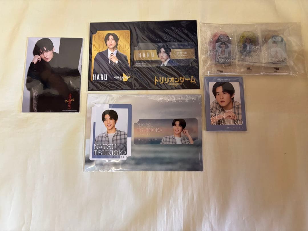 新品未使用★Man★すのチル 目黒蓮★ぬいぐるみ キーホルダー★アクスタ