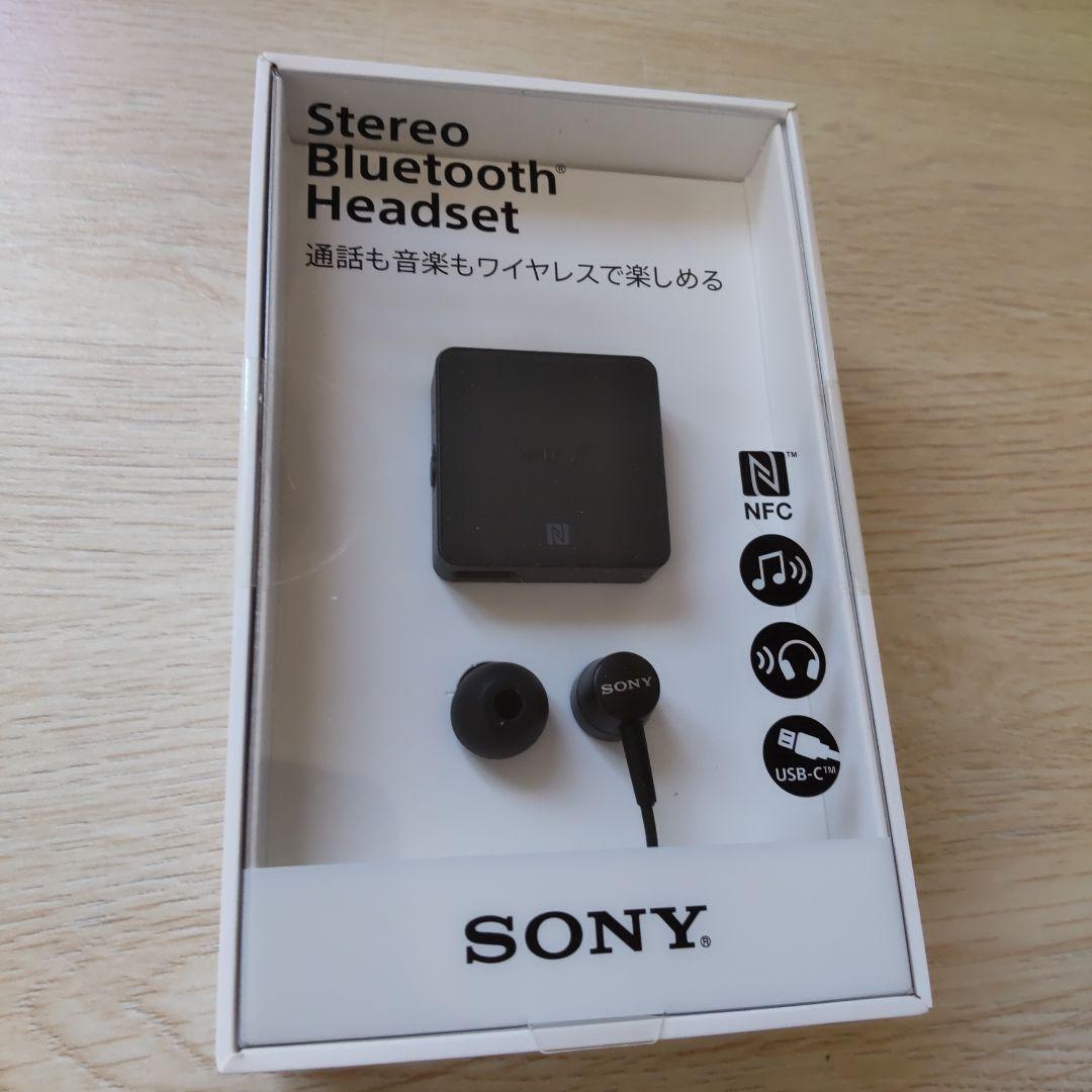 ヘッドホン Stereo Bluetooth Headset SBH24