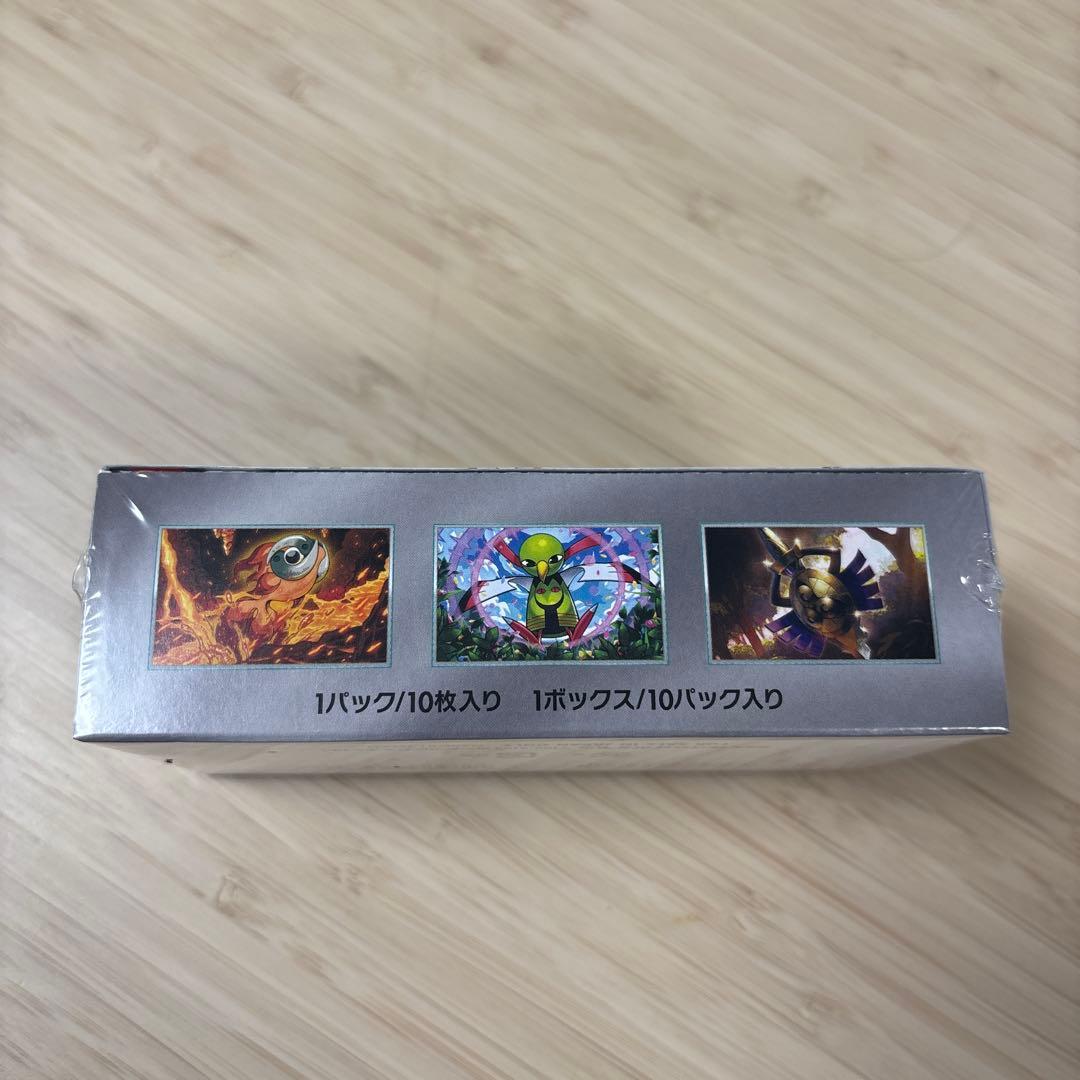 ポケモンカードゲーム テラスタルフュージョンEX 10パック入り