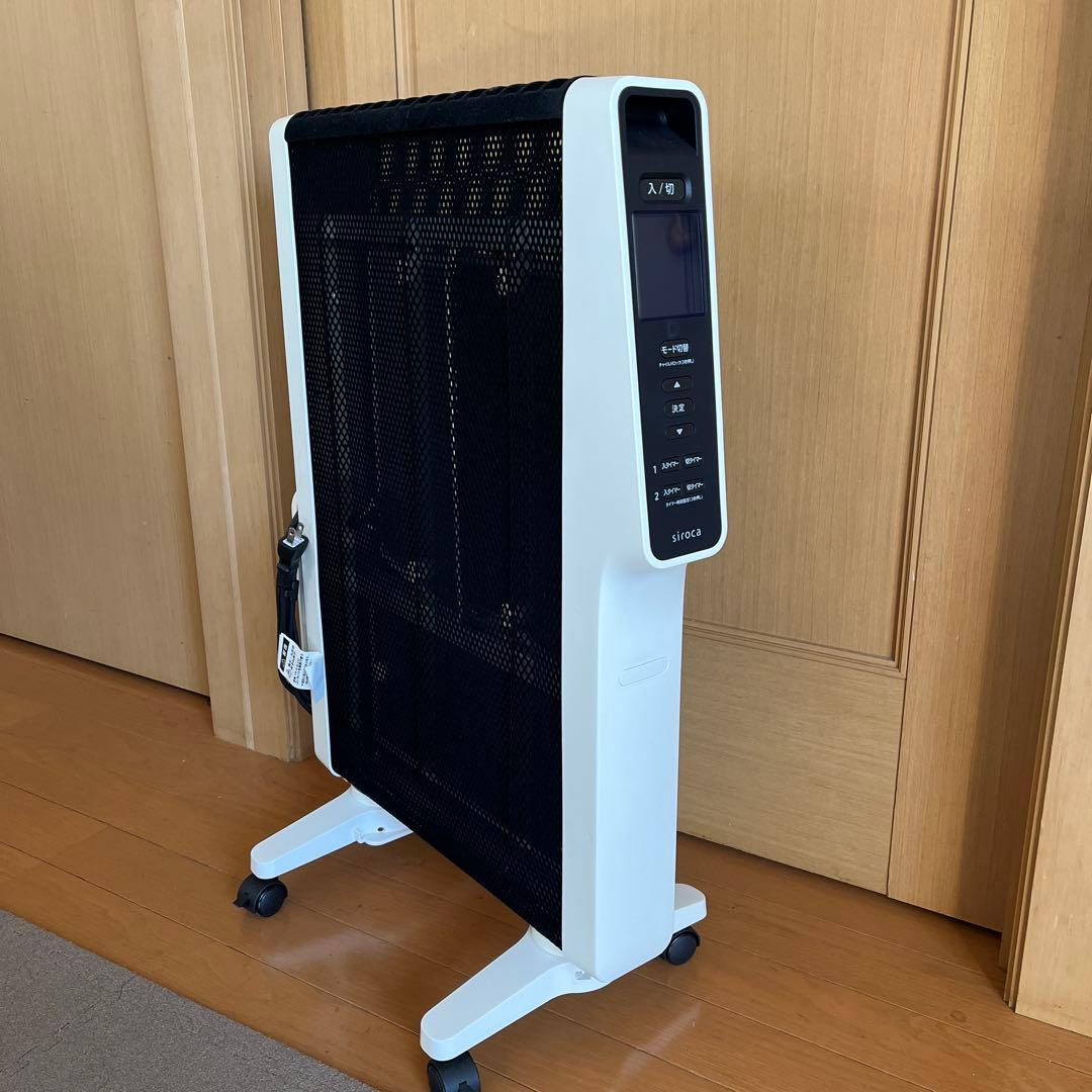 【美品】ｓｉｒｏｃａ　遠赤軽量ヒーターかるポカ　ホワイト　SN-M451(W)