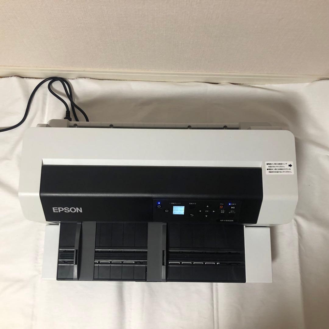 送料込★美品★EPSON VP-F4400N ドットインパクトプリンター