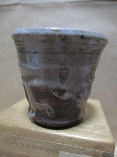 古唐津ぐい呑み　仕覆、古箱付き　79-2