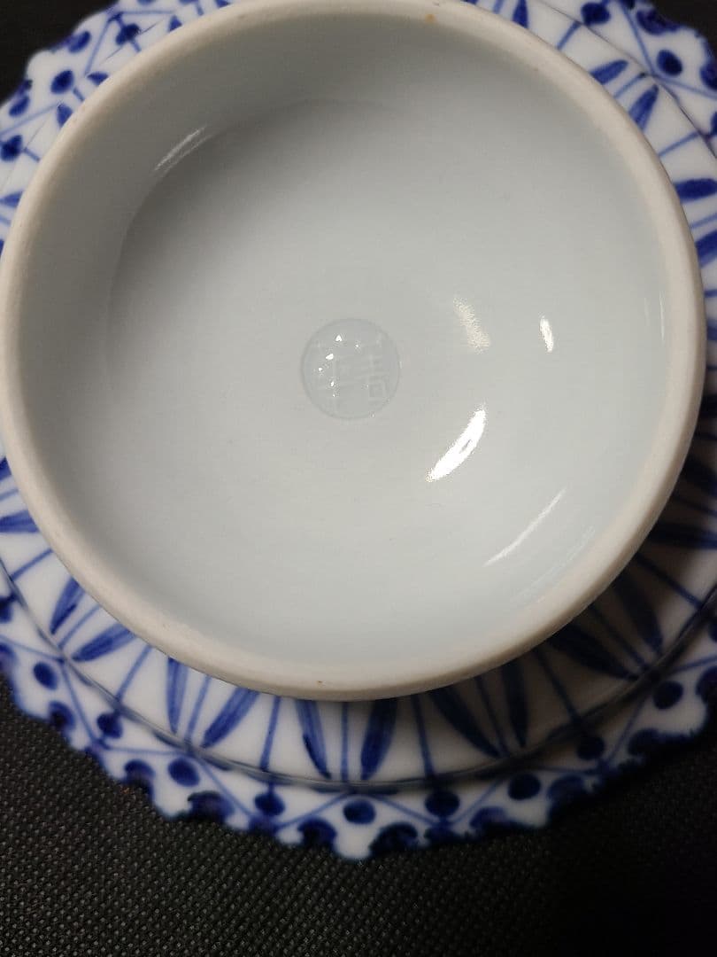 九谷焼須田菁華造染付高台皿4客