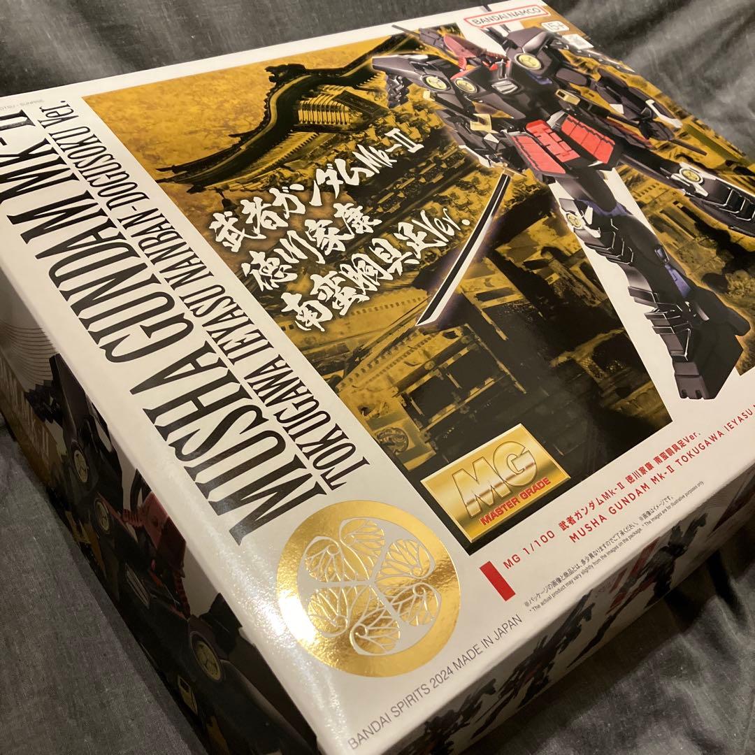 武者ガンダムMk-Ⅱ　徳川家康　南蛮胴具足Ver.