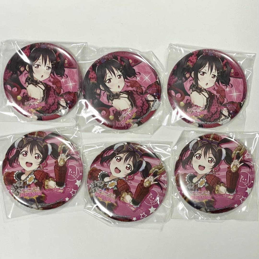 ラブライブ 矢澤にこ スクフェス感謝祭 缶バッジ 小悪魔