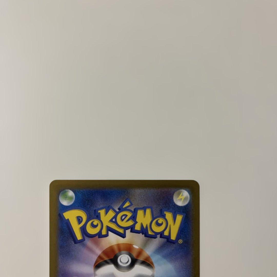 美品　ポケモンカード　レシラム　ゼクロムBWR 2枚セット　ローダー付き