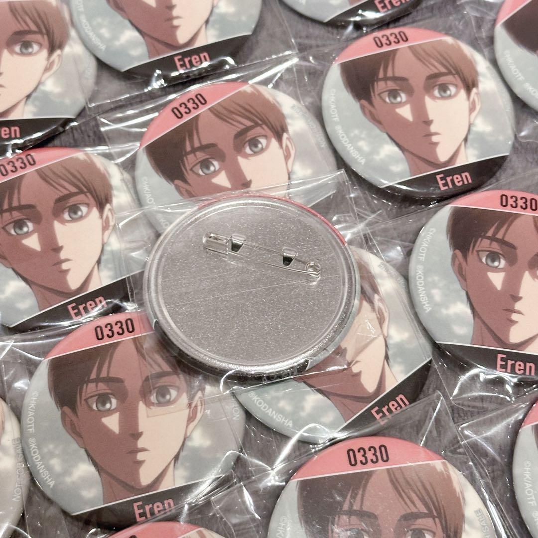 進撃の巨人　エレン　アムニバス　20点