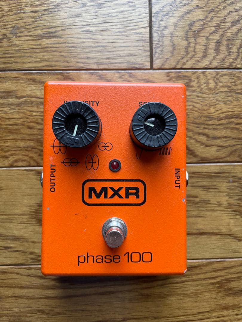 MXR phase 100 ギター　エフェクター　フェイザー　char