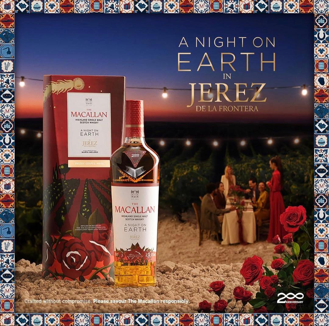 ウイスキー MACALLAN A NIGHT ON EARTH Jerez 700ml