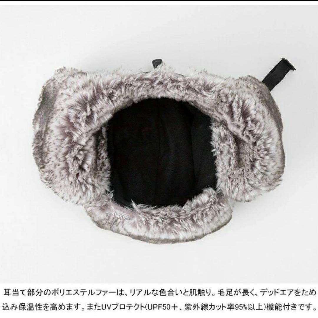 THE NORTH FACE インサレーション ボンバーキャップ Lサイズ 新品