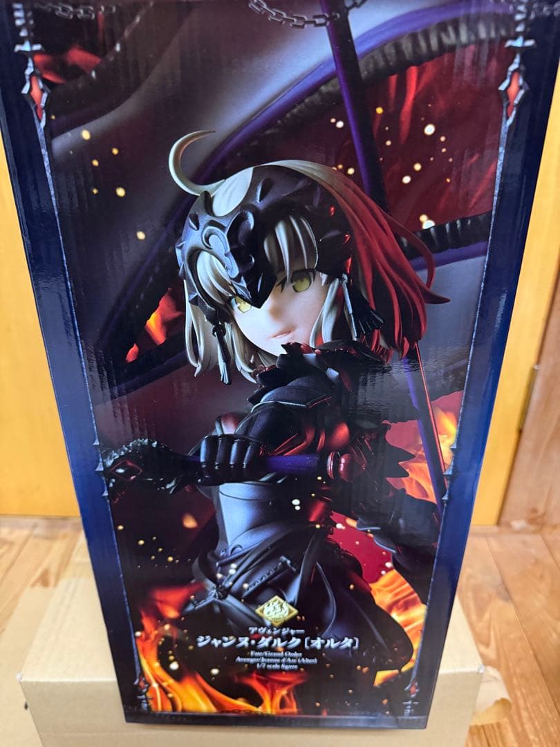 FGOジャンヌ・ダルク〔オルタ〕　フィギュア　アニプレックス