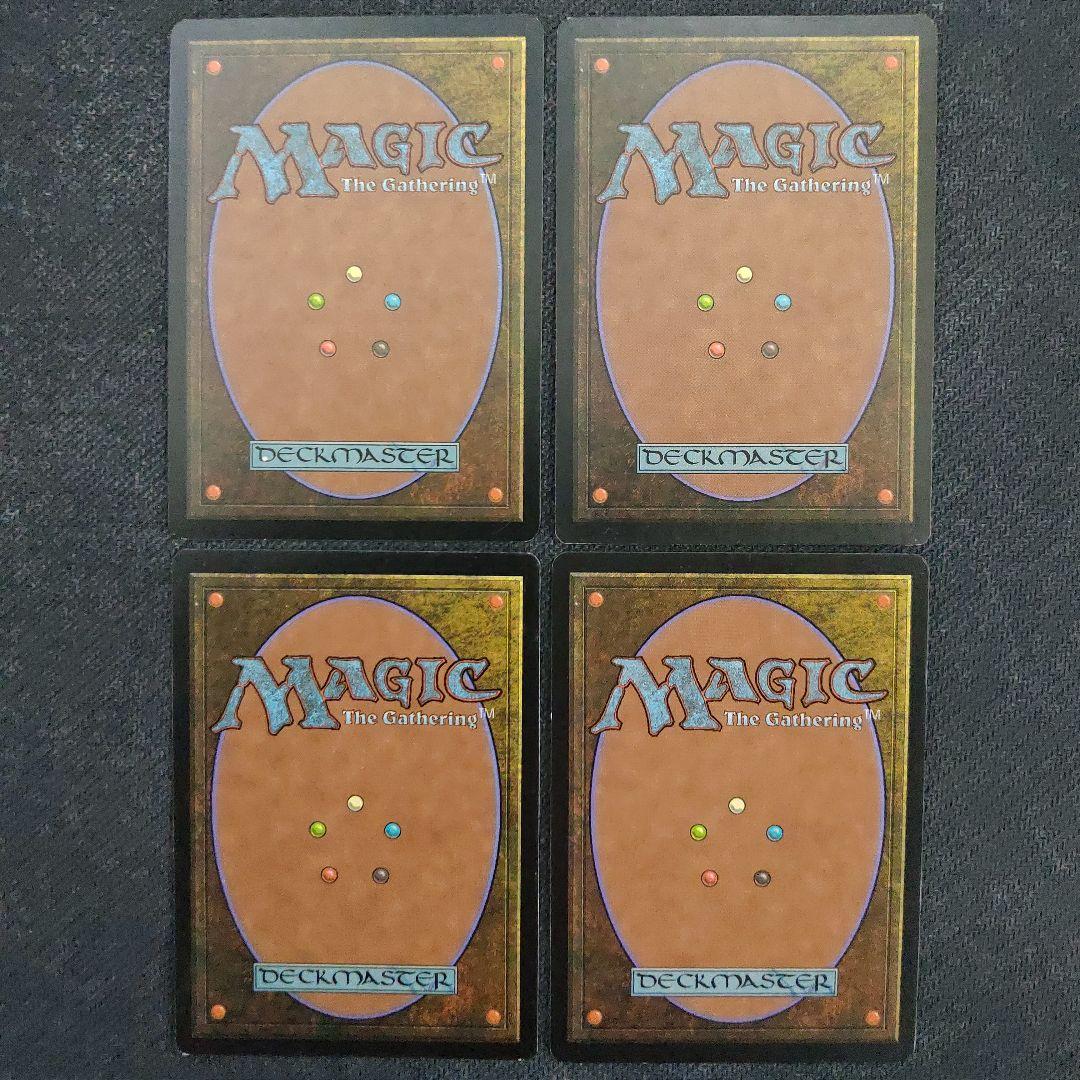 シヴの浅瀬/Shivan Reef [APC]英語4枚