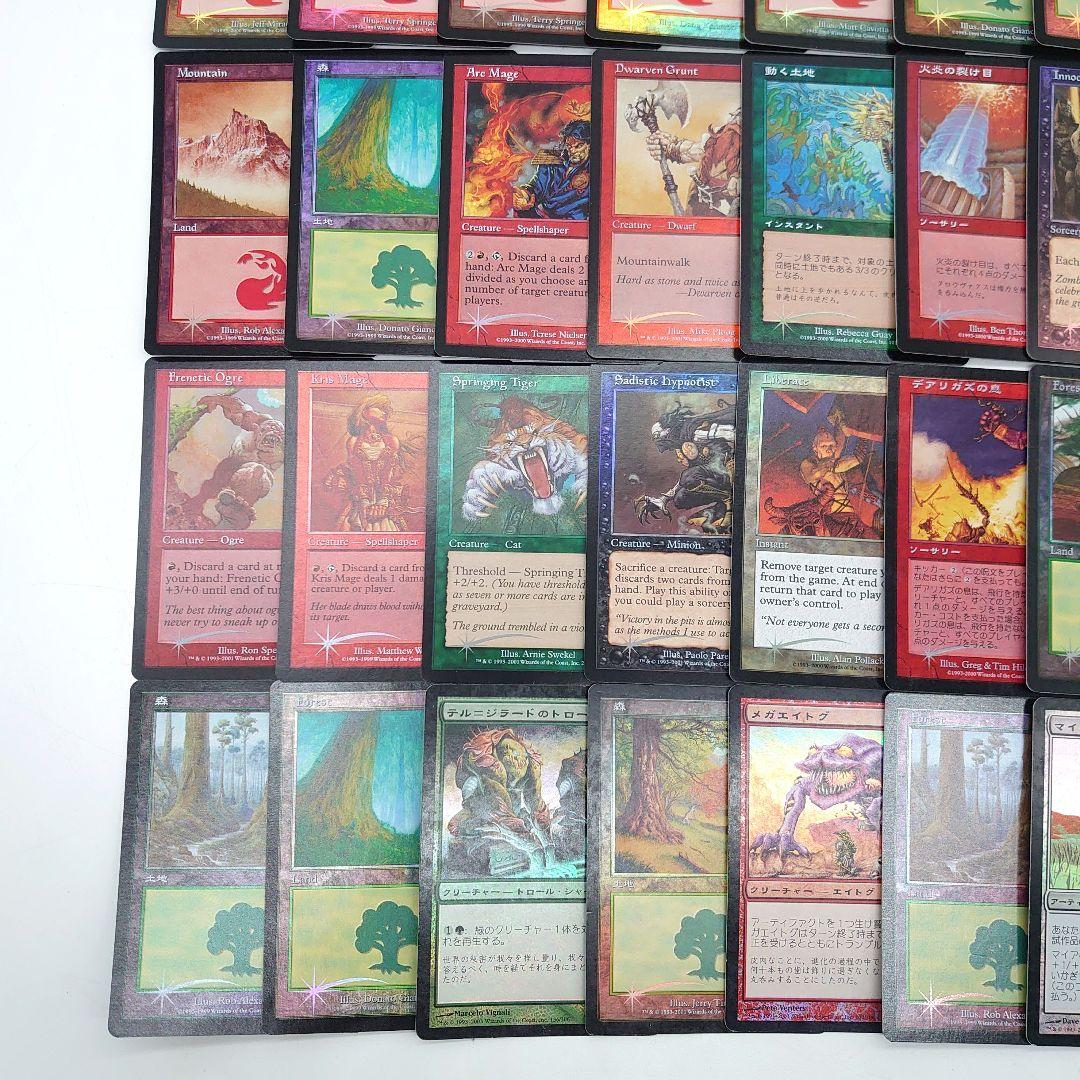 Magic: The Gathering MTG Foil カード まとめ売り