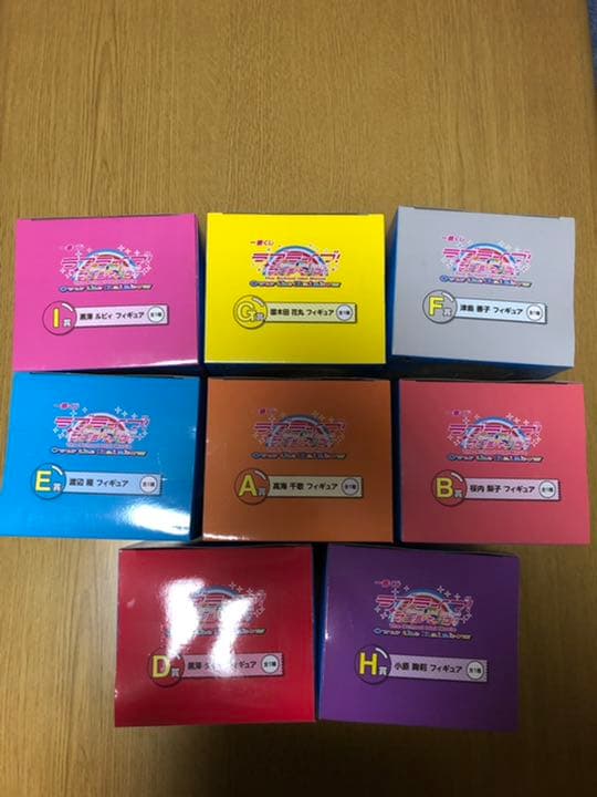 ラブライブ サンシャイン 1番くじ まとめ売り