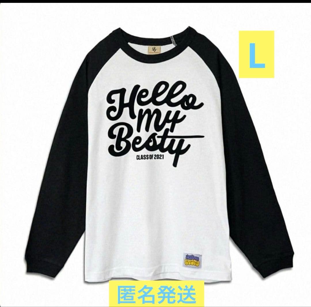 Hello My BESTY ロングスリーブTシャツ BE:FIRSTロンT