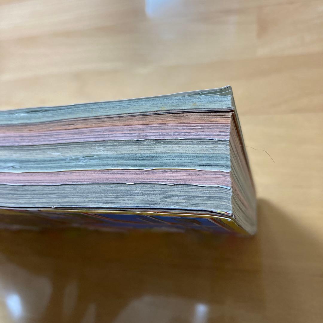 週刊少年ジャンプ　2014年　No.32号　新連載　僕のヒーローアカデミア