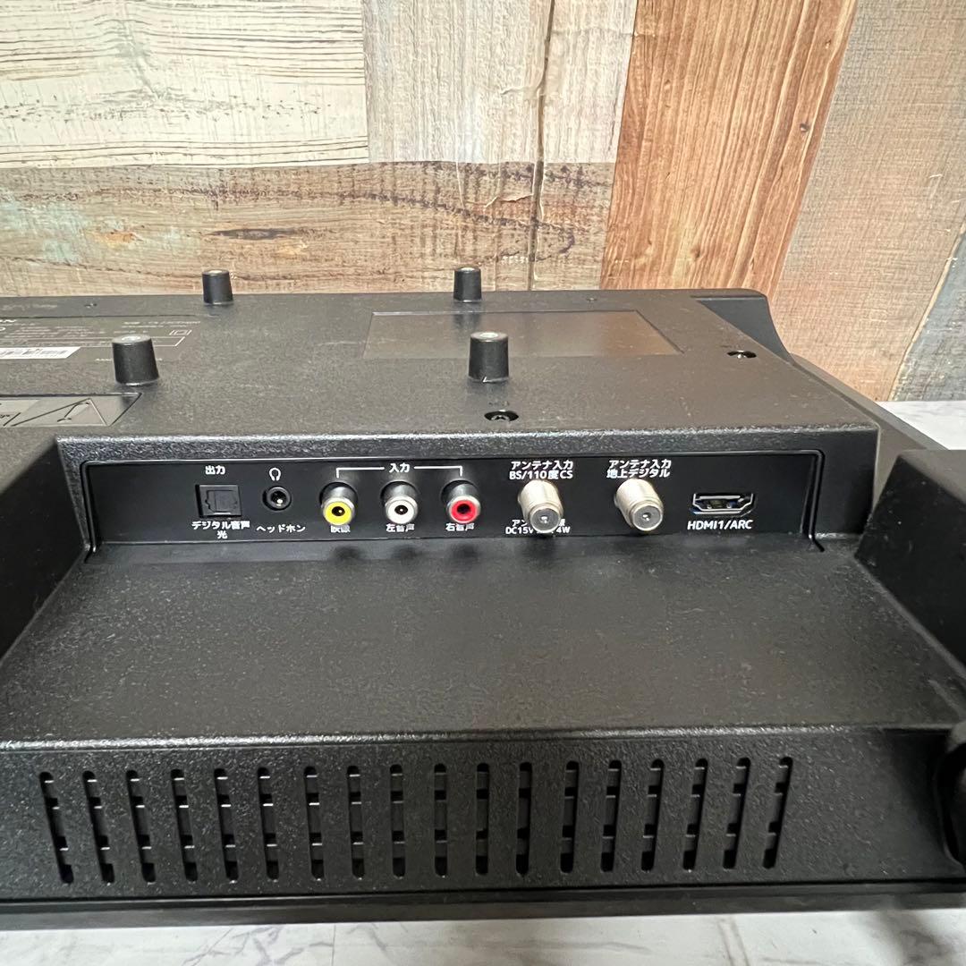 即日受渡❣️全国送料込2年前購入オリオン22型液晶テレビWチューナー外付HDD録画