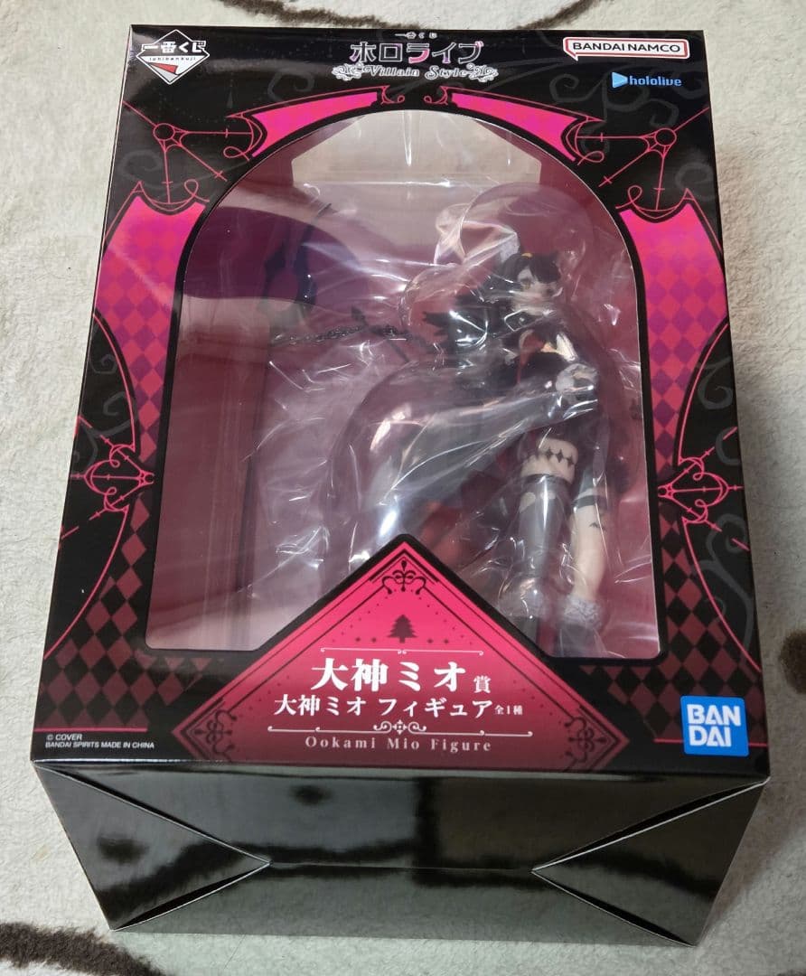 相*悟様 一番くじ ホロライブ 大神ミオ フィギュア ～Villain Styl