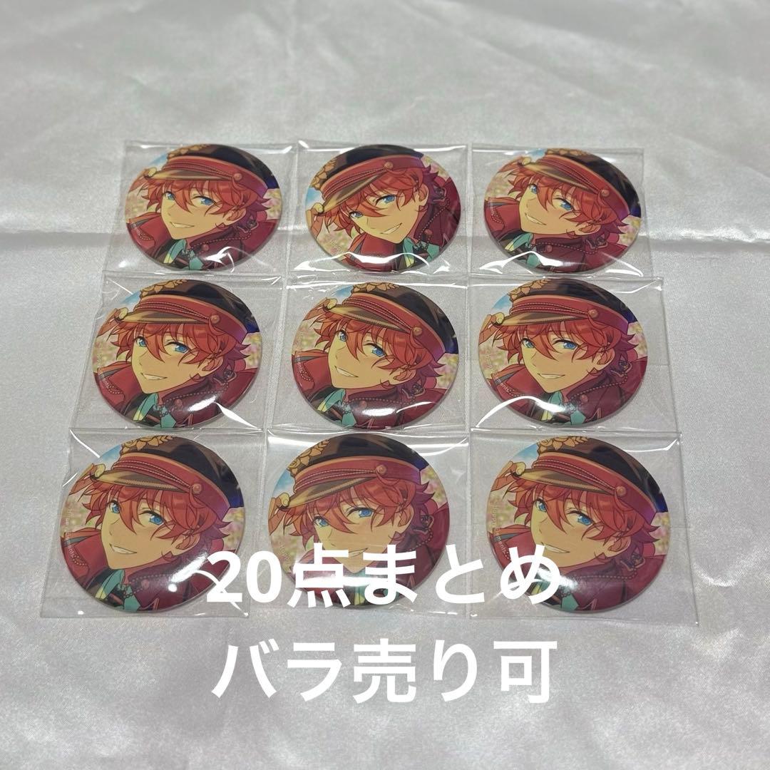 【あんスタ】明星スバル 缶バッジ 9点/テーマ2021 Spring