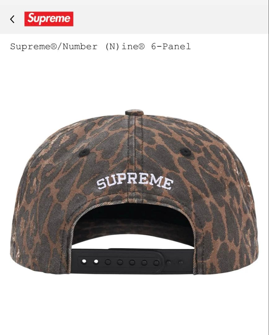 帽子 Supreme x Number (N)ine 6-Panel Leopard