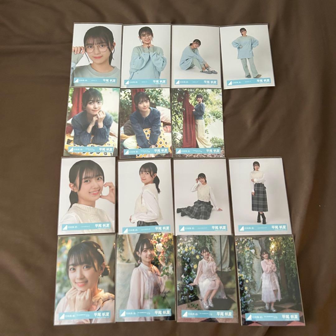 平尾帆夏 77コンプまとめ売り 日向坂 生写真