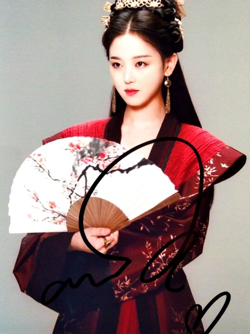 カン・ハンナ直筆サイン入り2Lサイズ写真…麗〜花萌ゆる8人の皇子たち