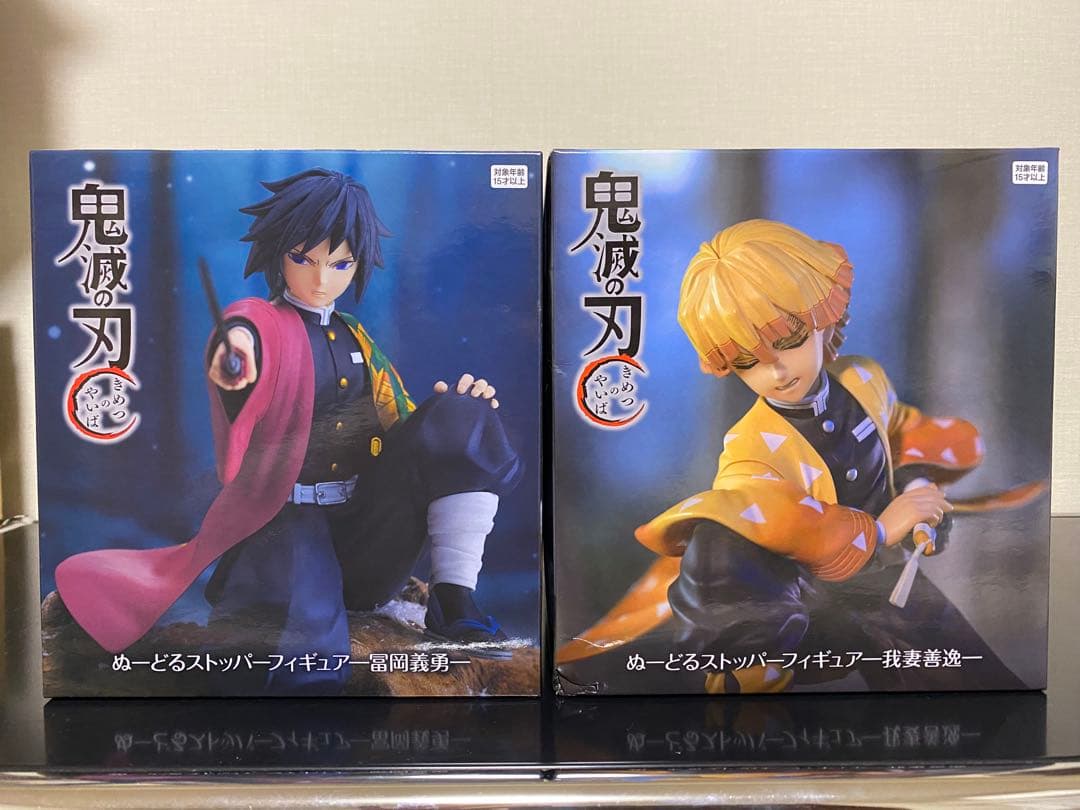 鬼滅の刃　ぬーどるストッパーフィギュア　冨岡義勇　我妻善逸
