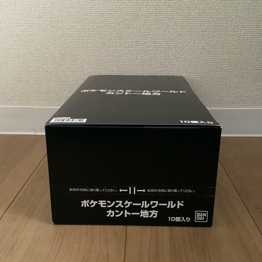 ポケモンスケールワールド カントー地方 セット 新品未開封