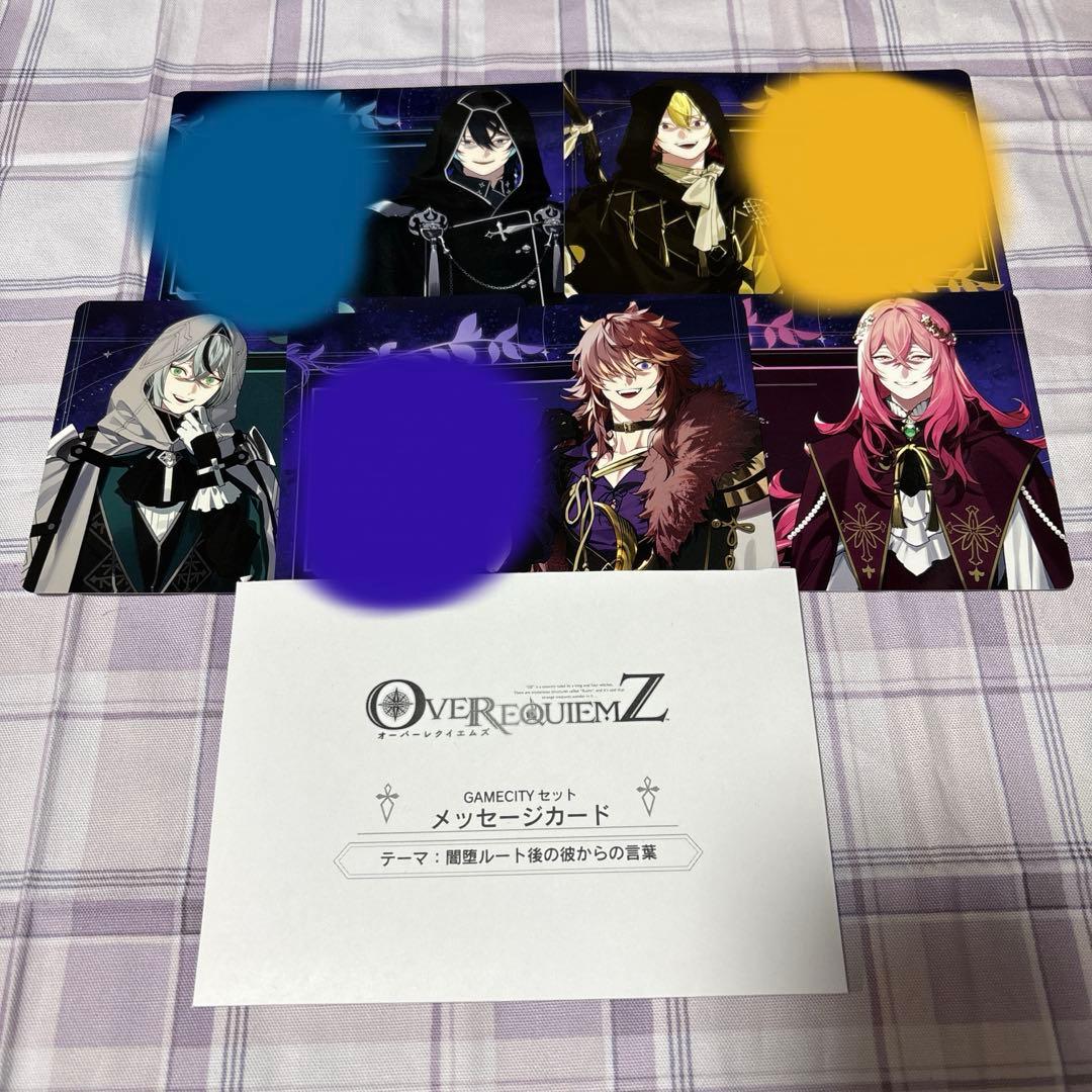 OVER REQUIEMZ 特典メッセージカード、SSペーパーセット