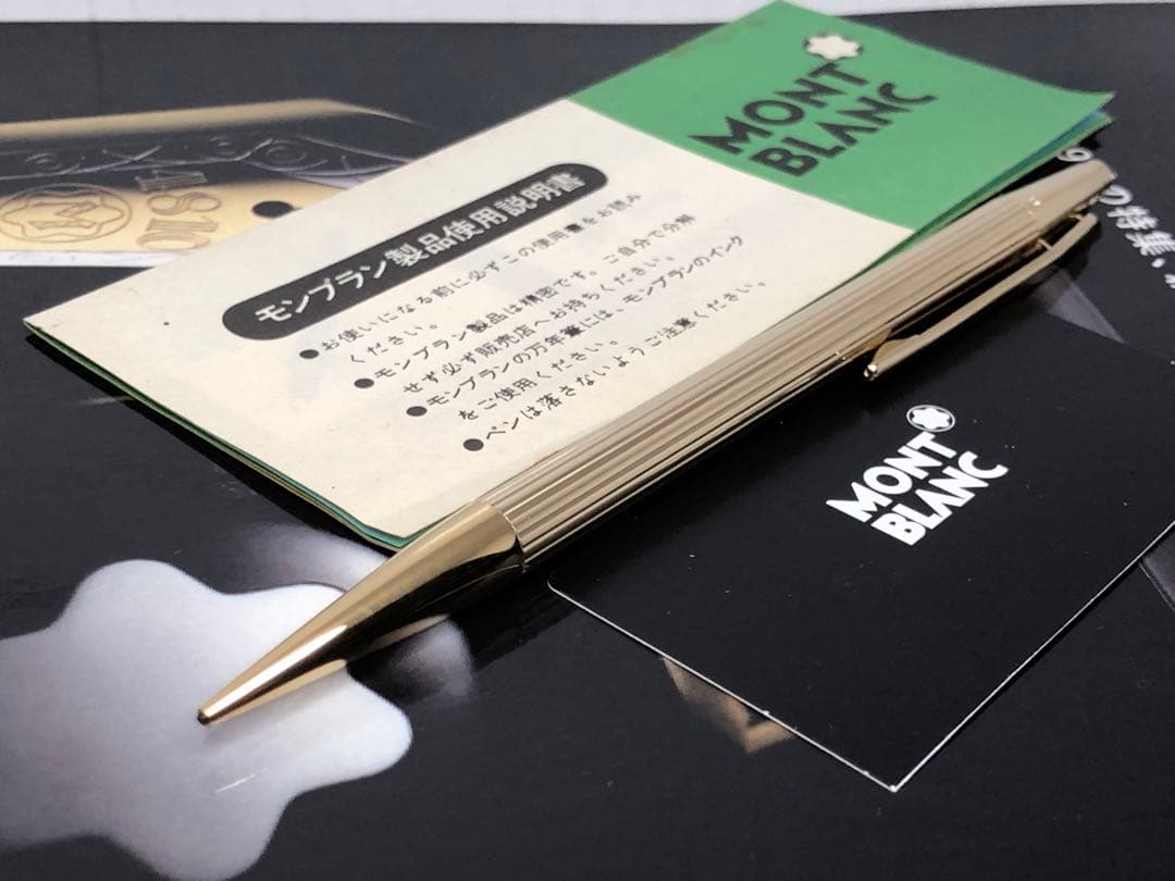 ⭐️金運を呼ぶ黄金の総金張りモンブラン⭐️ノブレスNo1547⭐️稀少価値有る0,9㍉